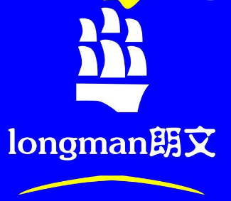郎文英语