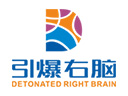 引爆右脑脑力训练