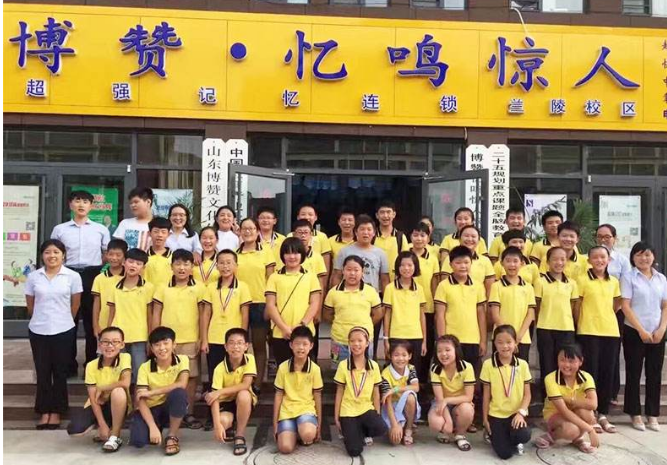 博赞忆鸣惊人加盟怎么样?让你轻松甩手做掌柜
