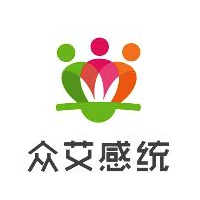 众艾感统