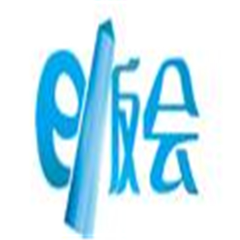 e板会
