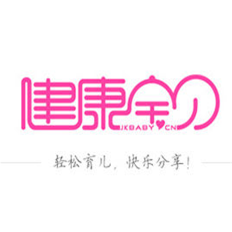 健康宝贝网
