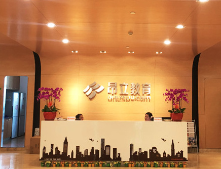 昂立外语加盟的理念是什么？