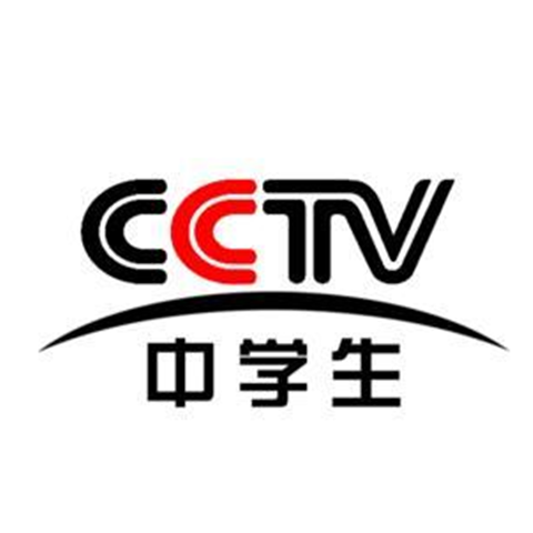 cctv中学生好学卡