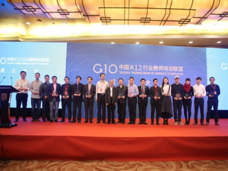 G10联盟加盟怎么样？