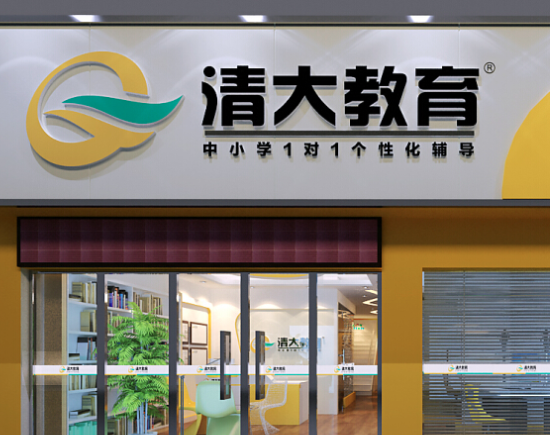 清大教育加盟的必知的心理规律有哪些？