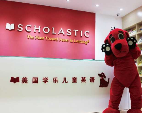学乐儿童英语加盟课程教学都有哪些方式？