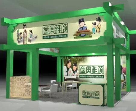 童风雅颂加盟发展历程如何？