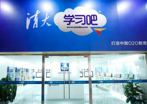 加盟清大学习吧网络教育如何加入班级圈？