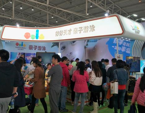 妙妙天才教育机构儿童游泳课程怎么样？