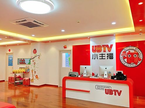 UBTV小主播加盟的优势都有哪些呢？
