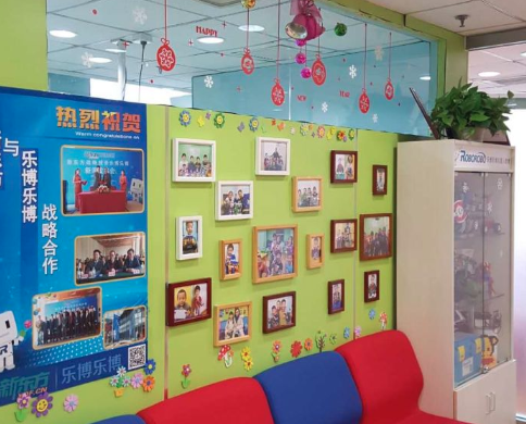 乐博乐博教育机构加盟市场前景怎么样？