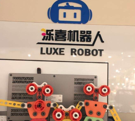 泺喜机器人教育机构加盟课程怎么样？