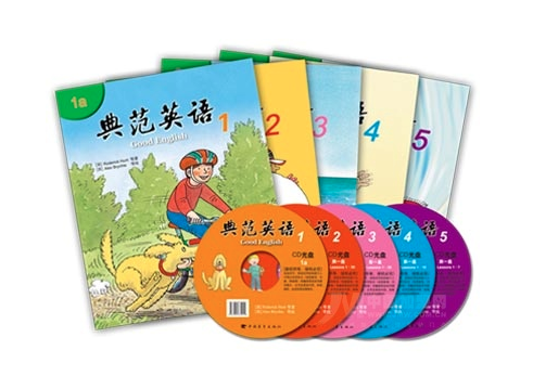典范英语教育机构加盟学习理念有哪些？