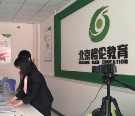 格伦教育机构加盟流程有哪些呢？