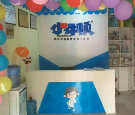小牛顿科学启蒙教育加盟课程特色都有哪些？
