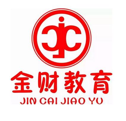 金材教育