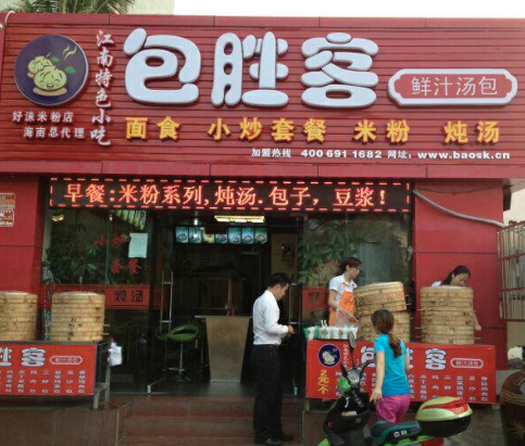 艾克瑞特机器人教育加盟条件都有哪些呢？