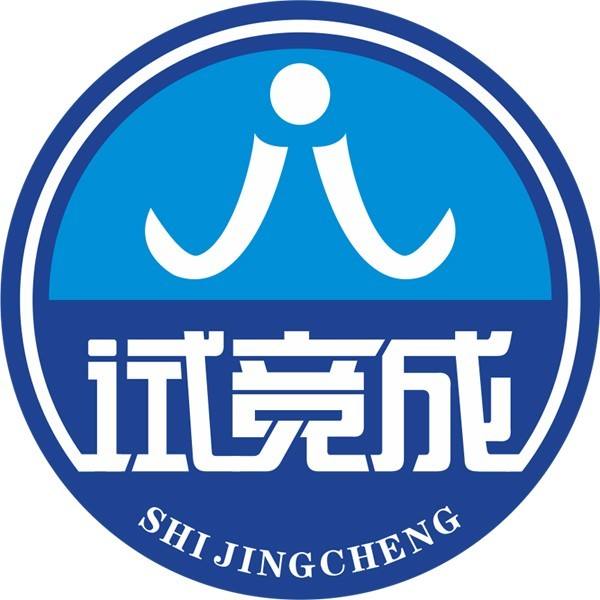 试竞成教育