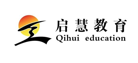 启慧教育