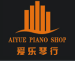 爱乐琴行