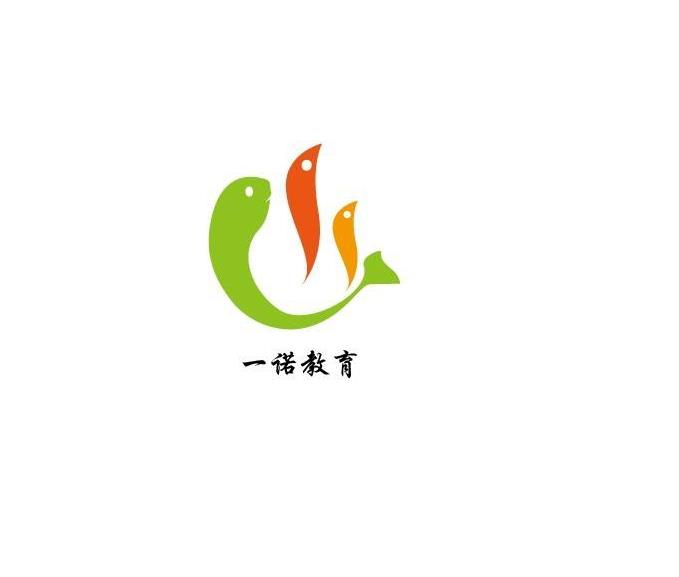 一诺教育