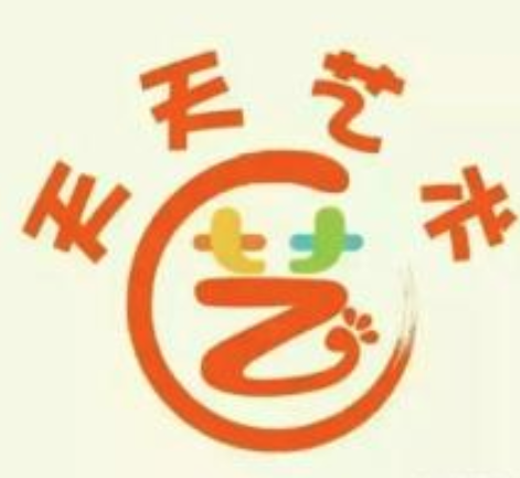 天天艺术培训中心