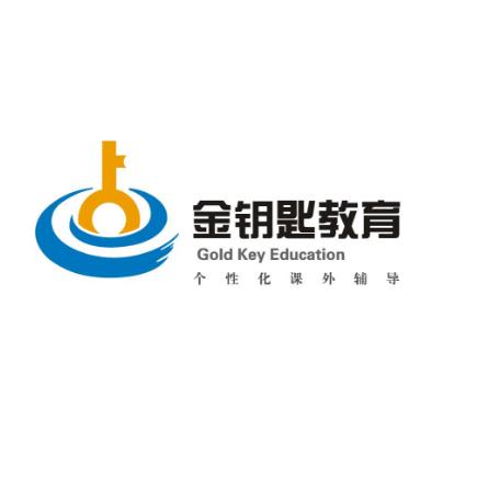 金钥匙教育