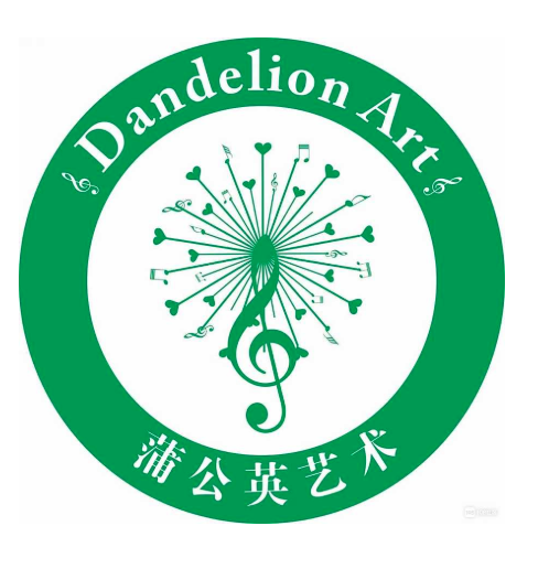 蒲公英艺术培训中心