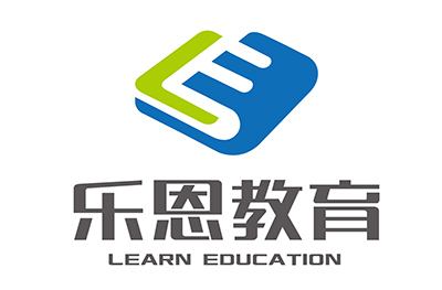 乐恩教育