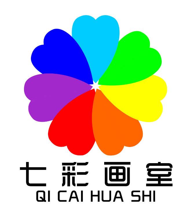 七彩画室