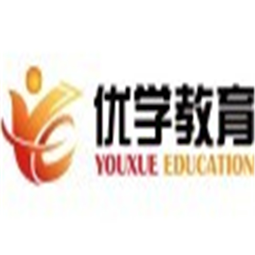 优学教育