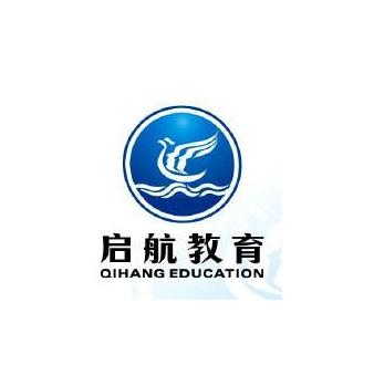 启航辅导班