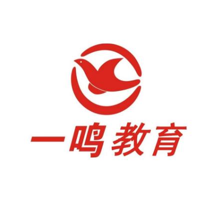 一鸣教育