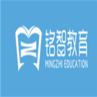 铭智教育