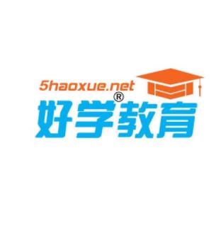 好学教育
