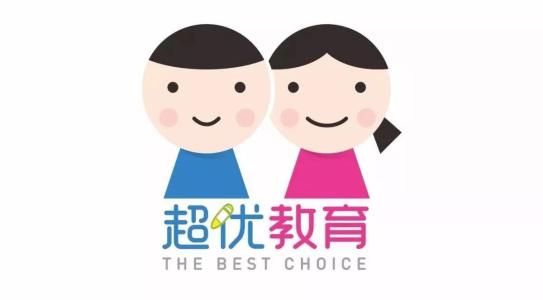 超优教育