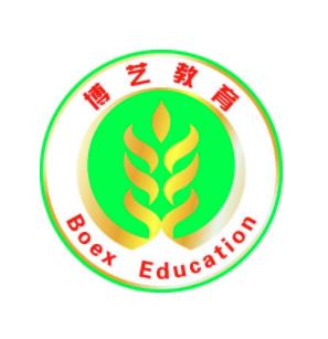 博艺教育
