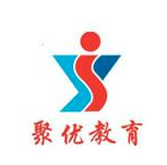 聚优教育
