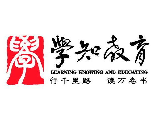 学知教育