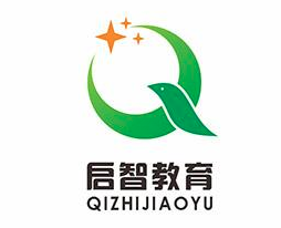 启智辅导