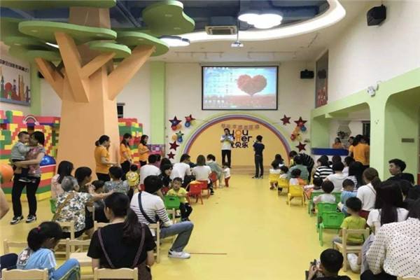 优贝乐国际儿童教育中心加盟怎么样？有哪些优势？