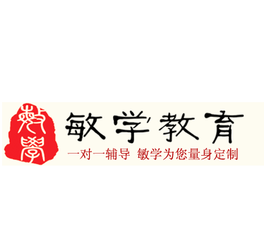 敏学教育