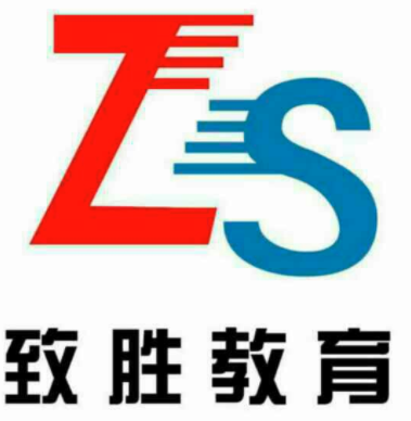 致胜教育
