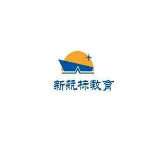 北京新航标教育