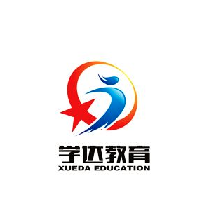 学达教育