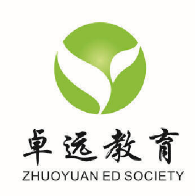 卓远教育