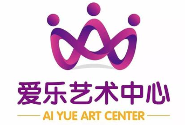 爱乐艺术教育