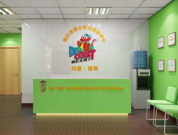 疯狂龙博士教育好不好？加盟条件有哪些？