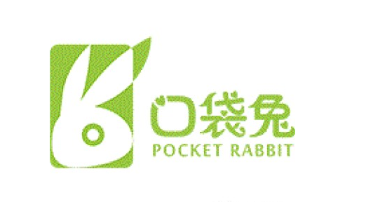 口袋兔国际早教中心